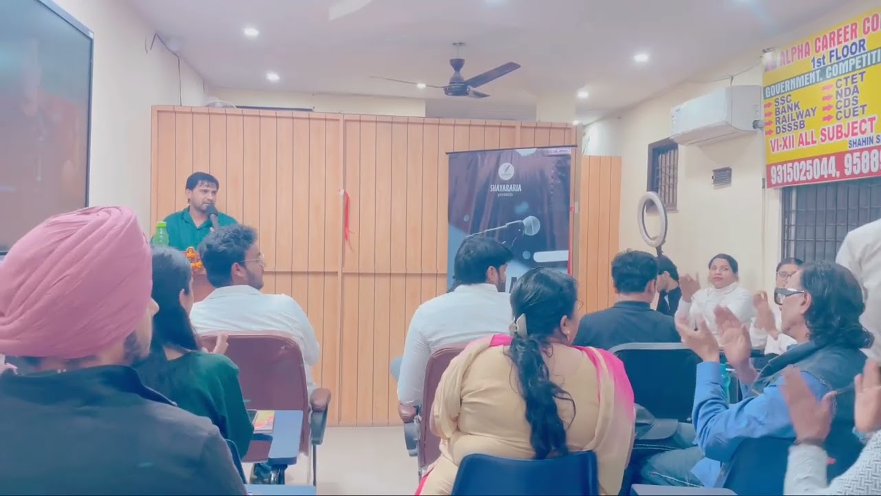  First Time Perform on Stage At Delhi . Please Subscribe This YouTube Channel @Shayararia .