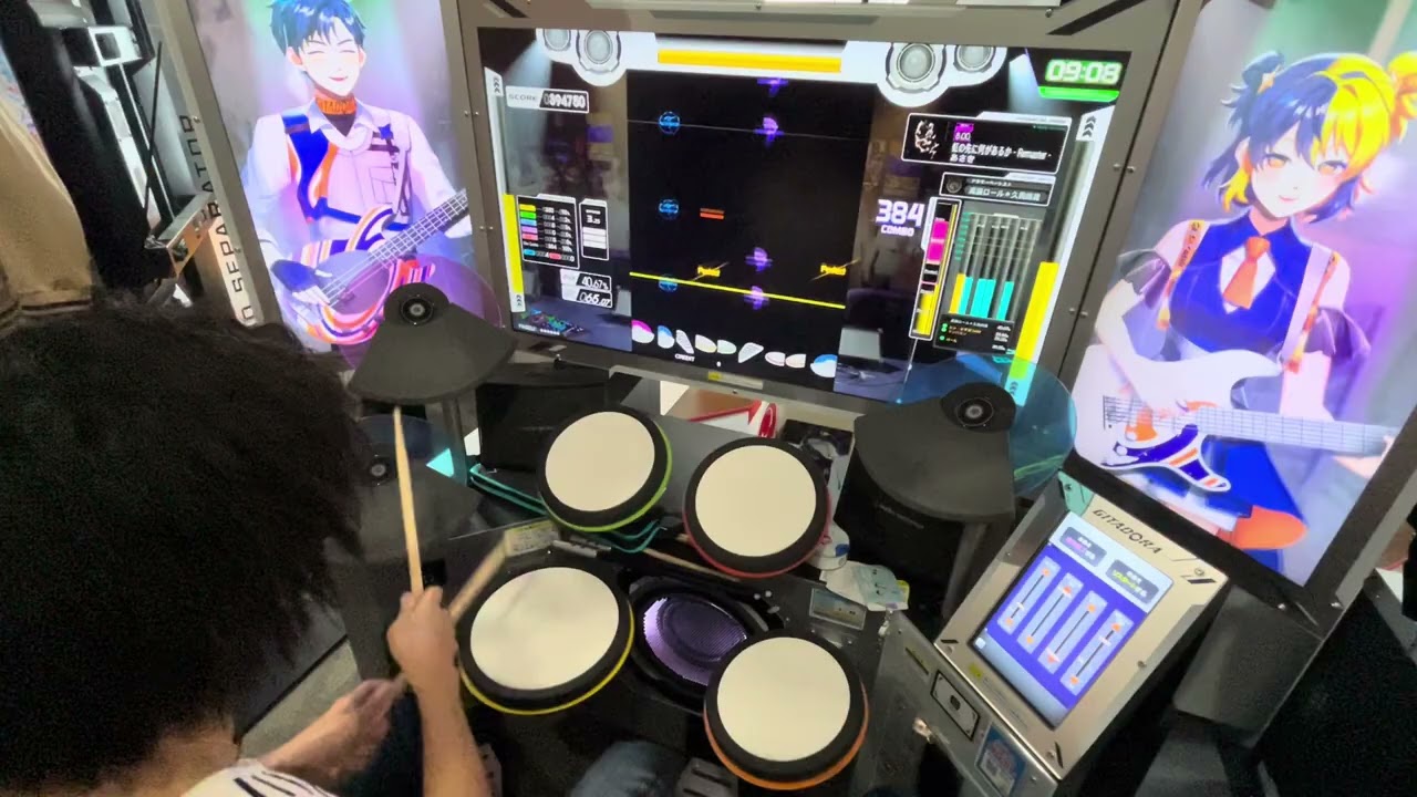 【GITADORA】虹の先に何があるか -Remaster-[DRUM MASTER]プレイ動画