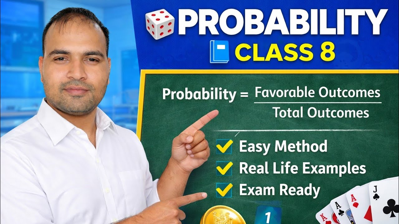 probability //  class viii  // R.S Aggarwal  // ex- 25