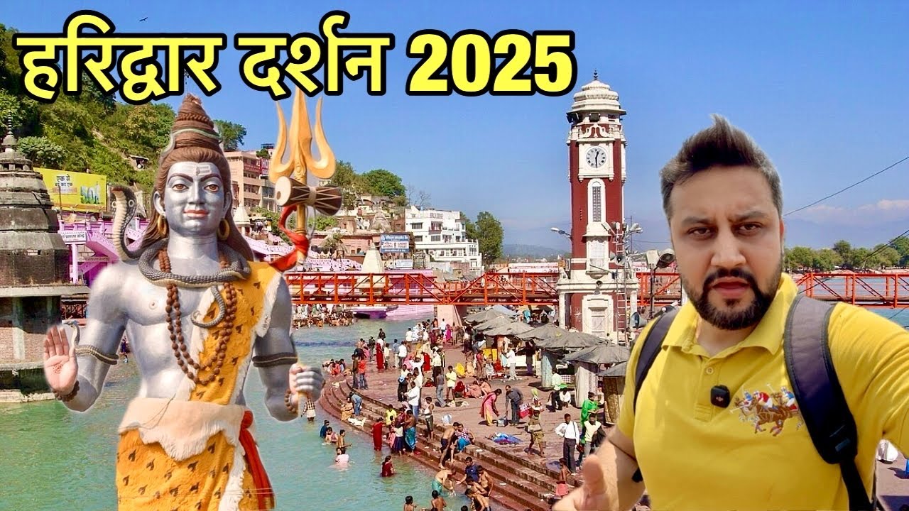 Haridwar Tourist Place | Haridwar Complete Information | Haridwar Uttarakhand | Travel with Ashish