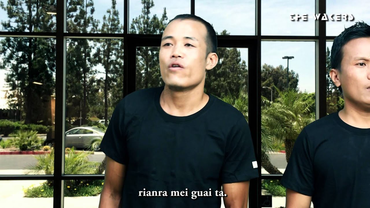 Nang Ram Lum -THE WAKERS
