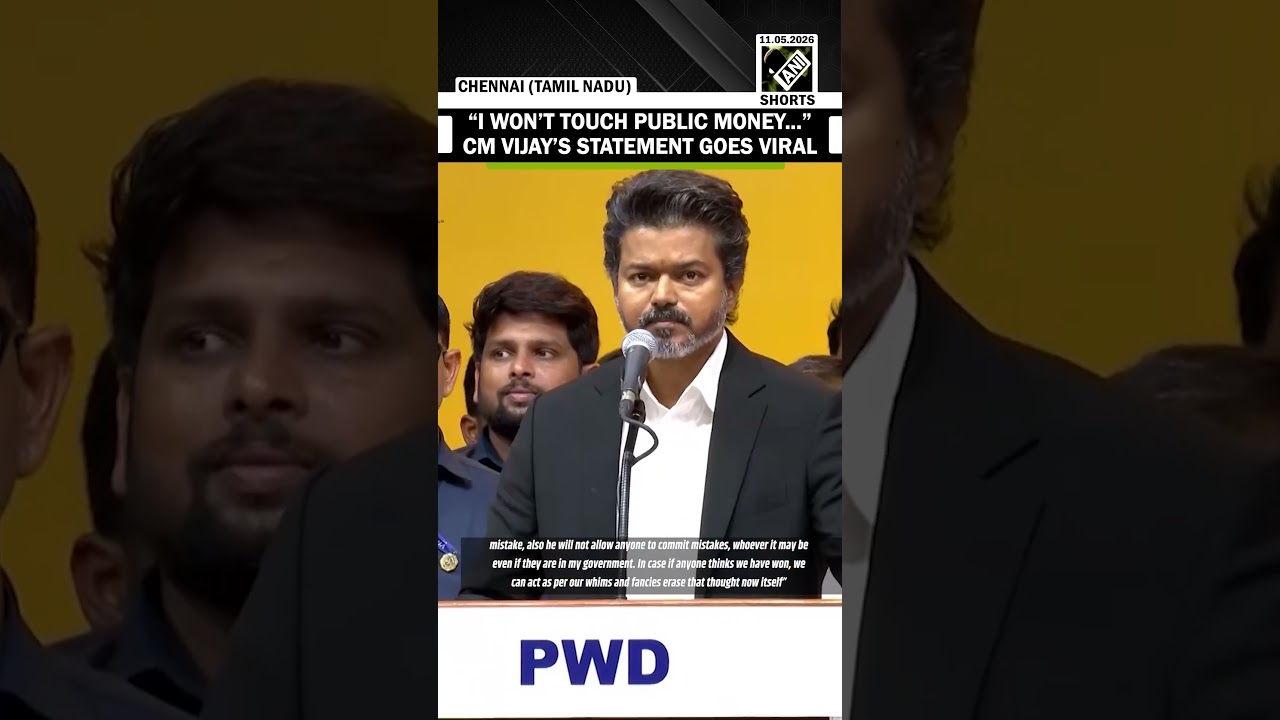 &ldquo;I won&rsquo;t touch public money...&rdquo; Tamil Nadu CM Vijay&rsquo;s statement at oath-taking ceremony goes viral
