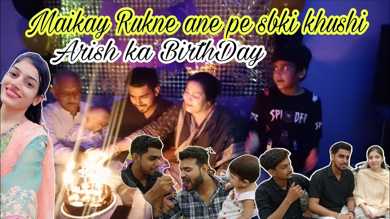 Maikay main rukne ka Time Agaya || Sab khushi se hue Excited || Shahzaib or Rahima ne dia Jawab 😆