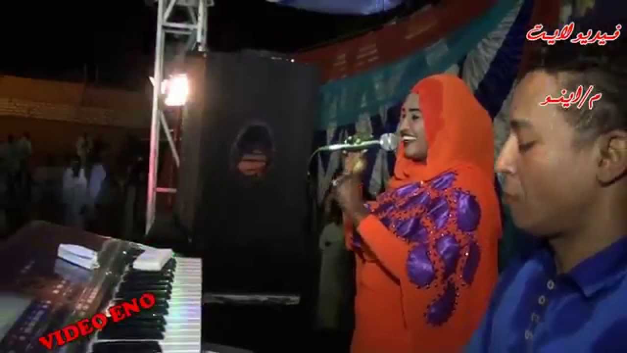 اول ظهور للفنانه السودانيه #خالده_رحمه مع الرائع #محمدفوزى #ابوزيزو ابداع ماله مثيل🎤🎤🎧🎼🎼🎹🎹🎤🎤🎧🎼🎼🎹🎹