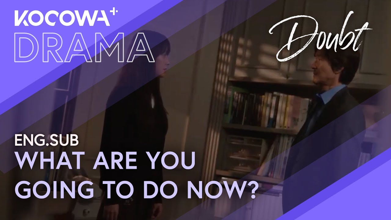 Han Seok Kyu Takes His Daughter Home After the Dark Incident 🚗💔 | Doubt EP07 | KOCOWA+