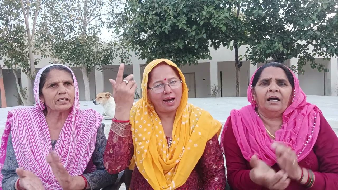 मेरा अंग अंग दु खे हे ## मेरी नस नस दुख सारी ## हरियाणवी भजन ##Meena Dahiya 