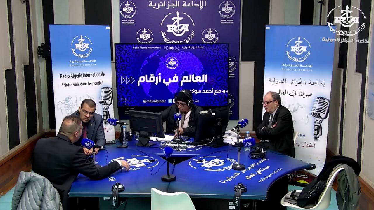 القمة 39 لرؤساء دول و حكومات الاتحاد الافريقي  / الاولويات و التحديات