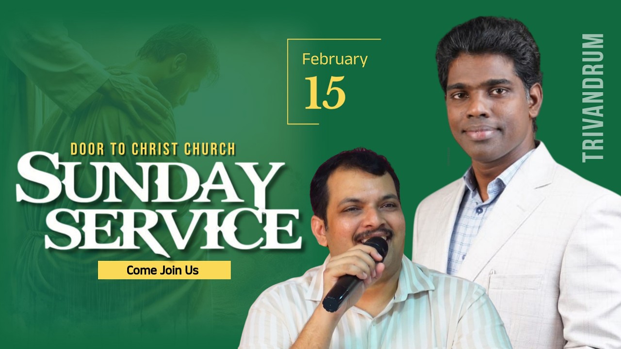 Pastor Antony Francis | Door to Christ Church| 15 February  2026 |  Sunday Online Service