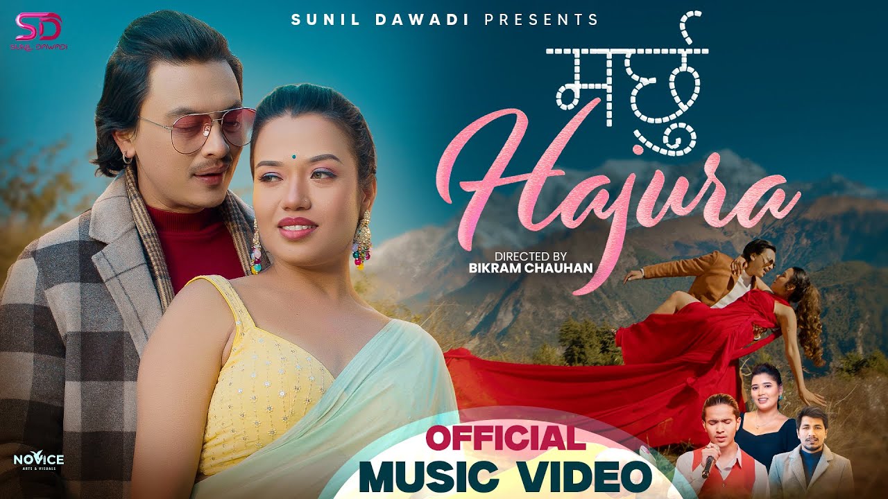 Marchhu Hajur | Official Music Video | Paul Shah & Anita Giri | Nepali Song 2025