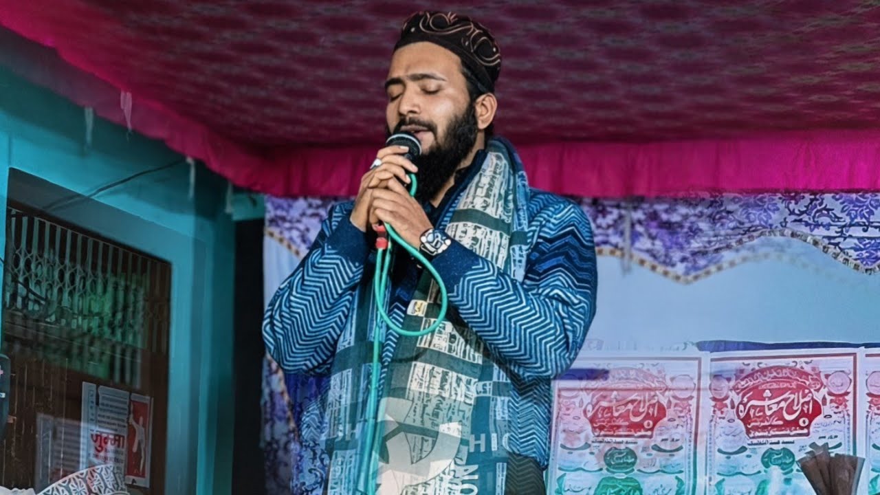 Duniya Main Mujhe Jo Bhi Mila Hai | Muhammad Ali Faizi Naat Shareef | Maa Ki Shan New Kalam