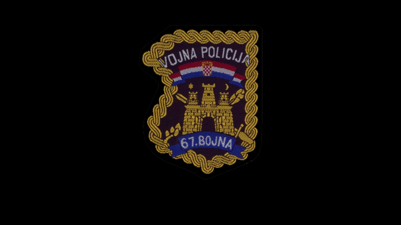 Himna 67. bojna Vojne policije