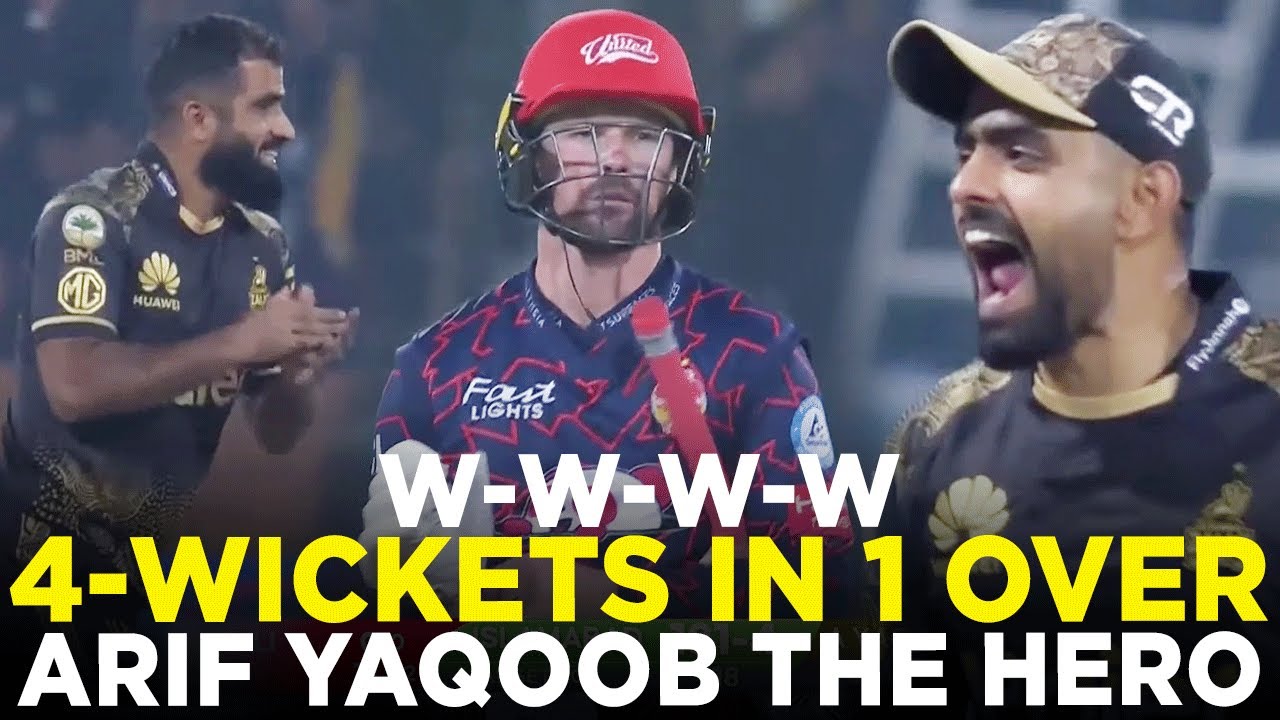 4 wickets in 1 Over | Arif Yaqoob The Hero | Peshawar Zalmi vs Islamabad United | HBL PSL 9 | M2A1A