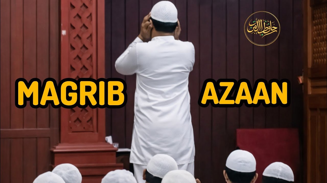 Magrib azan #azan #vairalvideo #makkah #islamicreminder 