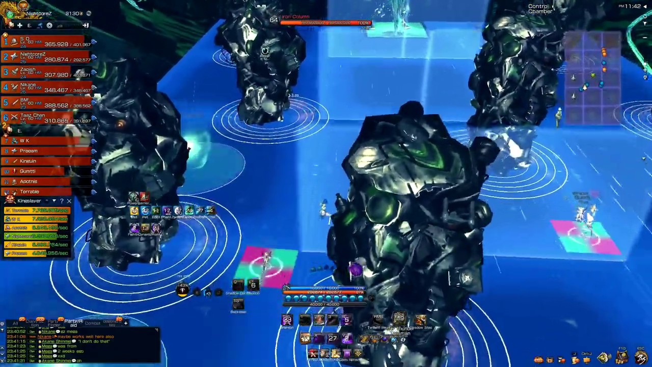 Blade & Soul Iron Ark/The steelbreaker - Kingslayer Mech-group POV [Assassin]