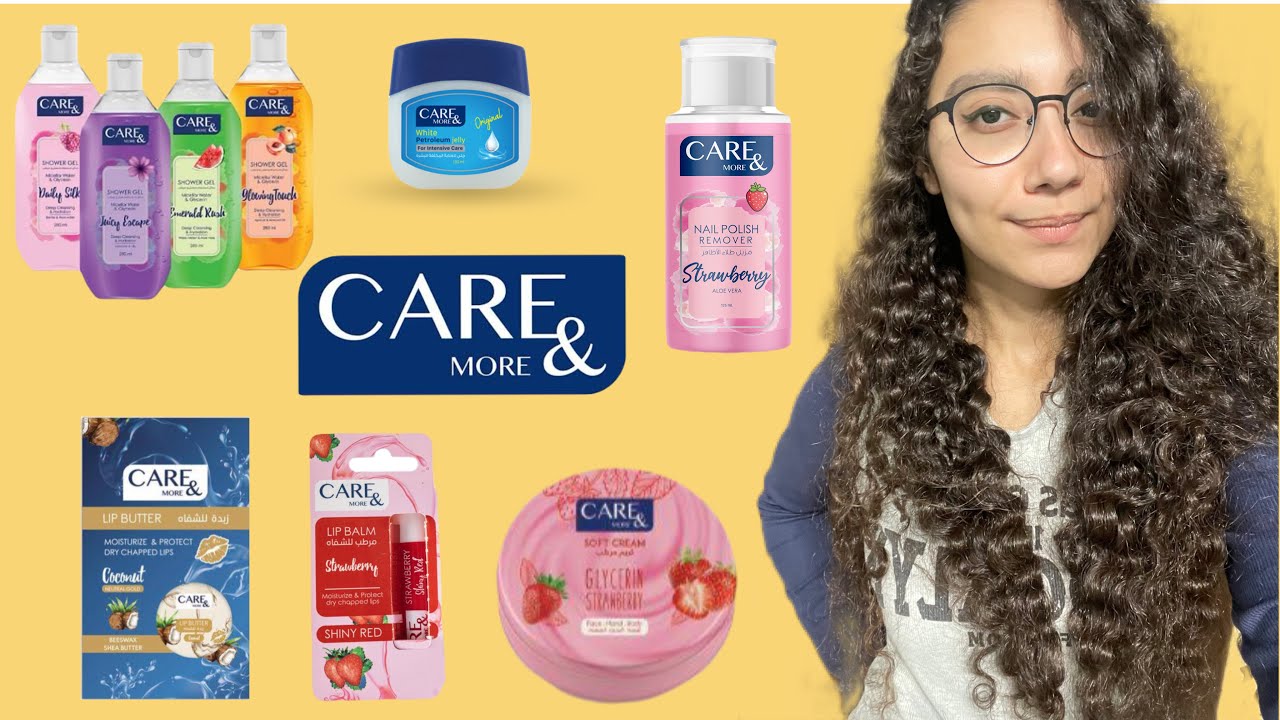 تشتري ايه من care and more .. ريفيو عن كل منتجات كير اند مور .. ايه حلو و ايه وحش