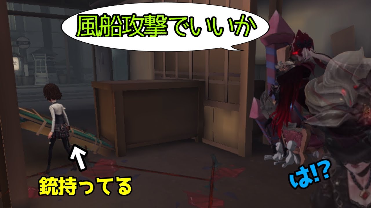 バカに駆け引きは存在しない