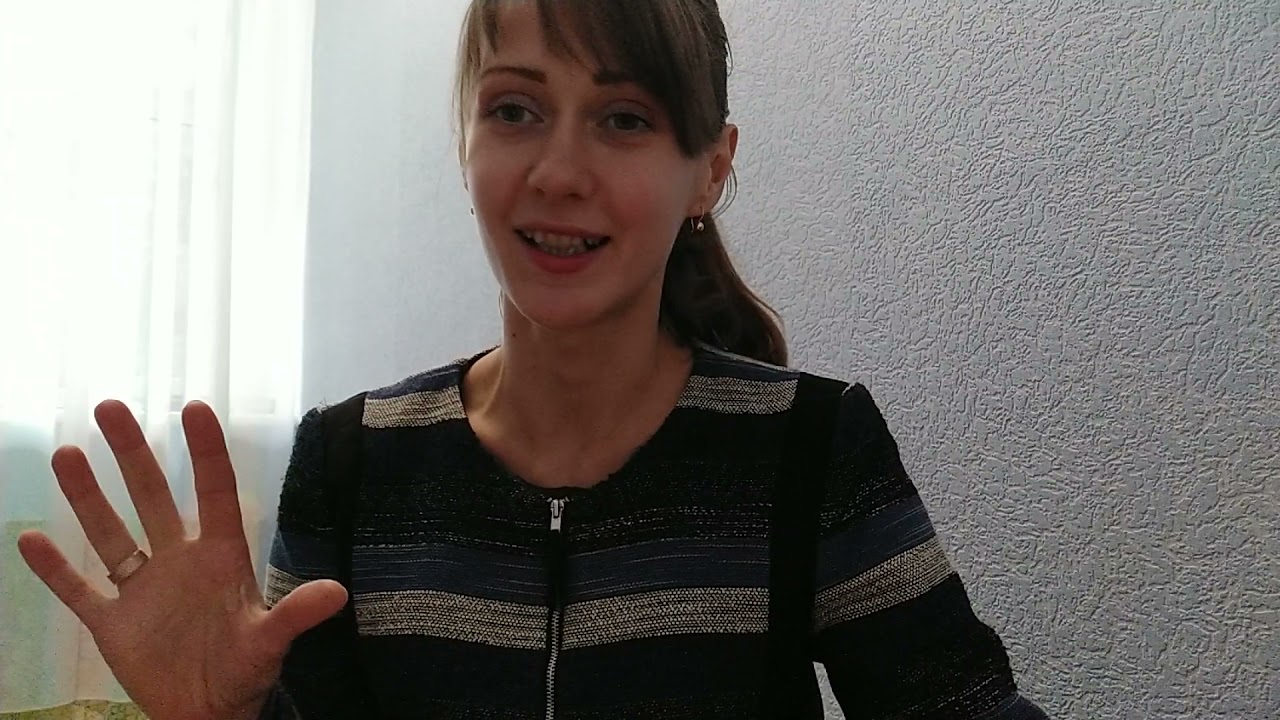 Консультація вчителя-дефектолога. Тиждень сім'ї.