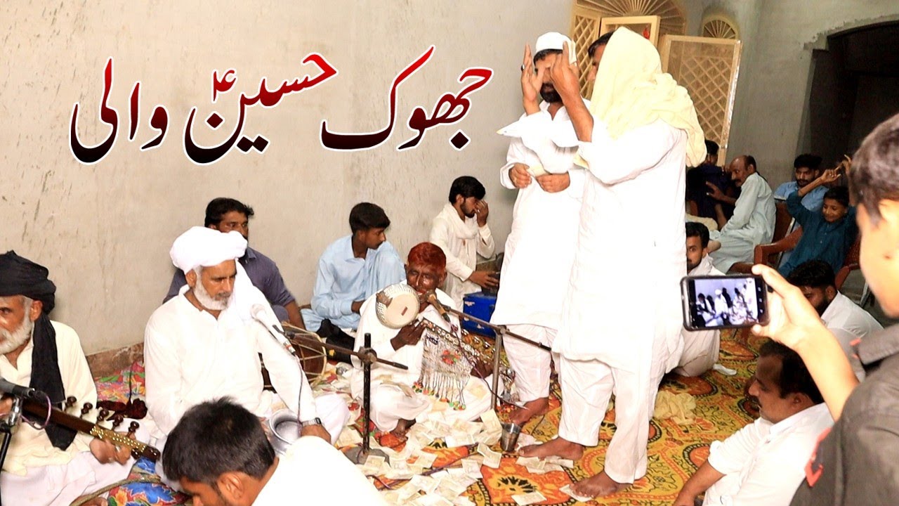 Jhoke Hussain Wali by Lala Manzoor || Desi Studio Program at Hadka Tanda