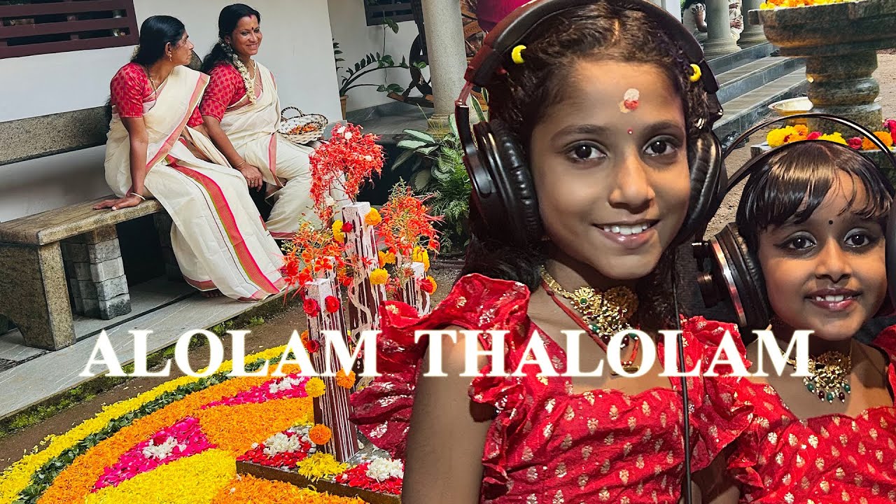#onam |  Alolam Thalolam  Chingapoove | Onam song 2025 | Latest | Evergreen Super Hit Song