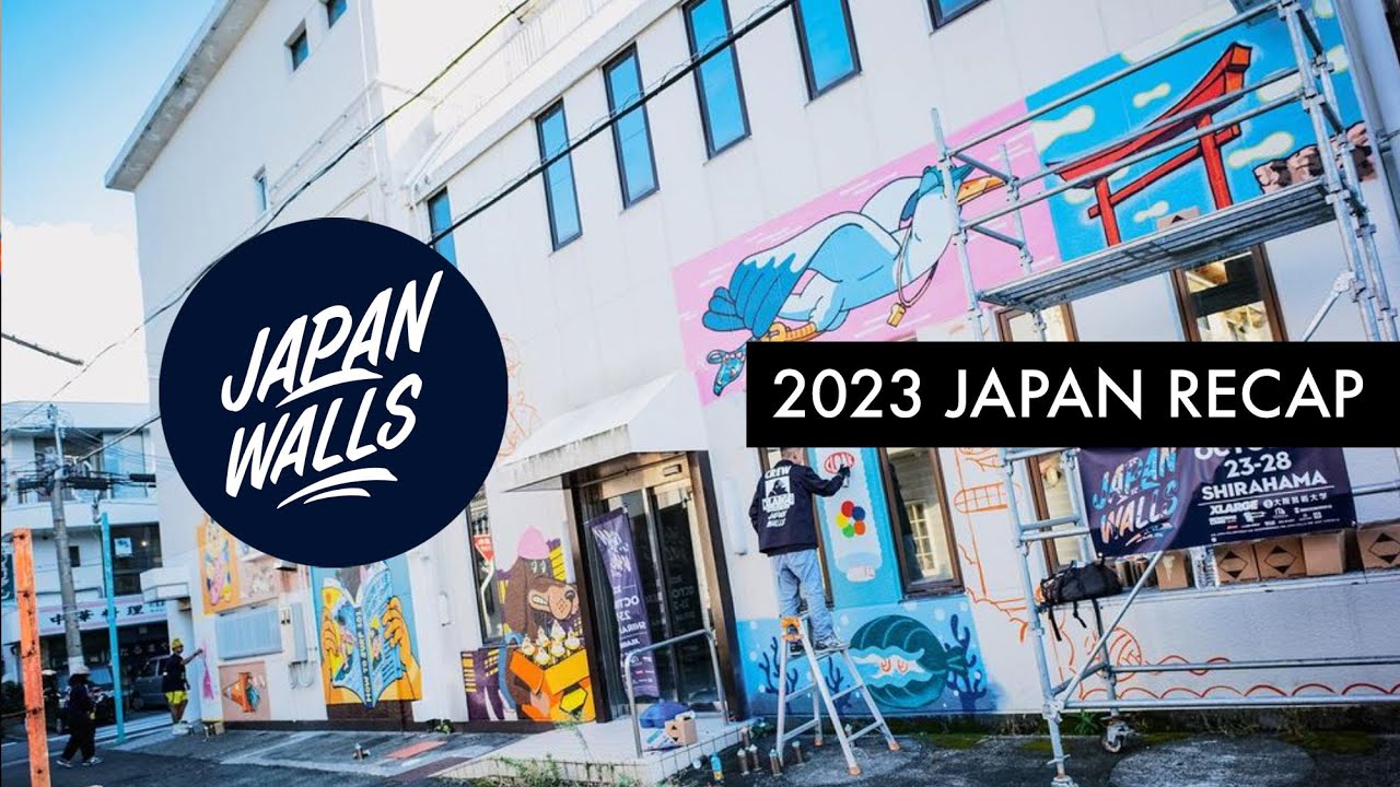 Japan Walls 2023