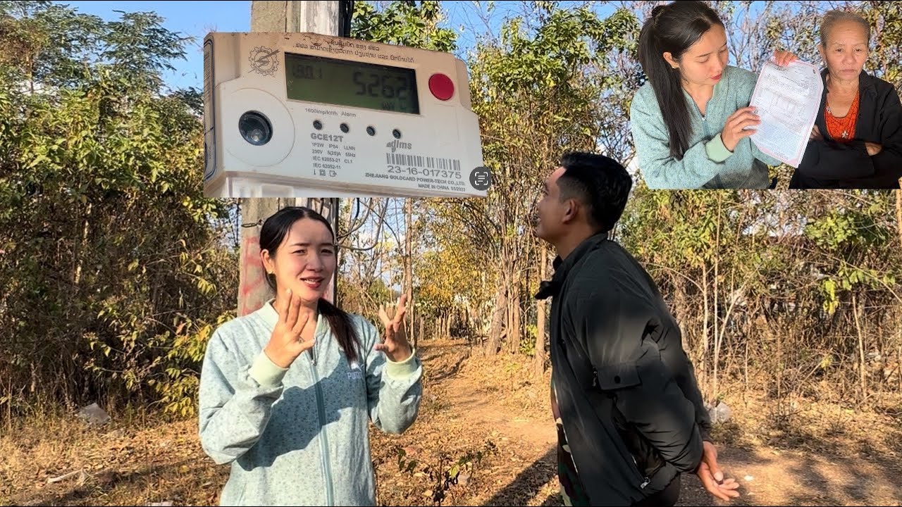 เป็นเพราะสาวสุขจริงมั้ย ‼️ รีบมาดูมิเตอร์ไฟฟ้า ที่ห่างจากตัวบ้าน200เมรต ตัวเลขเป็นแบบนี้🇱🇦