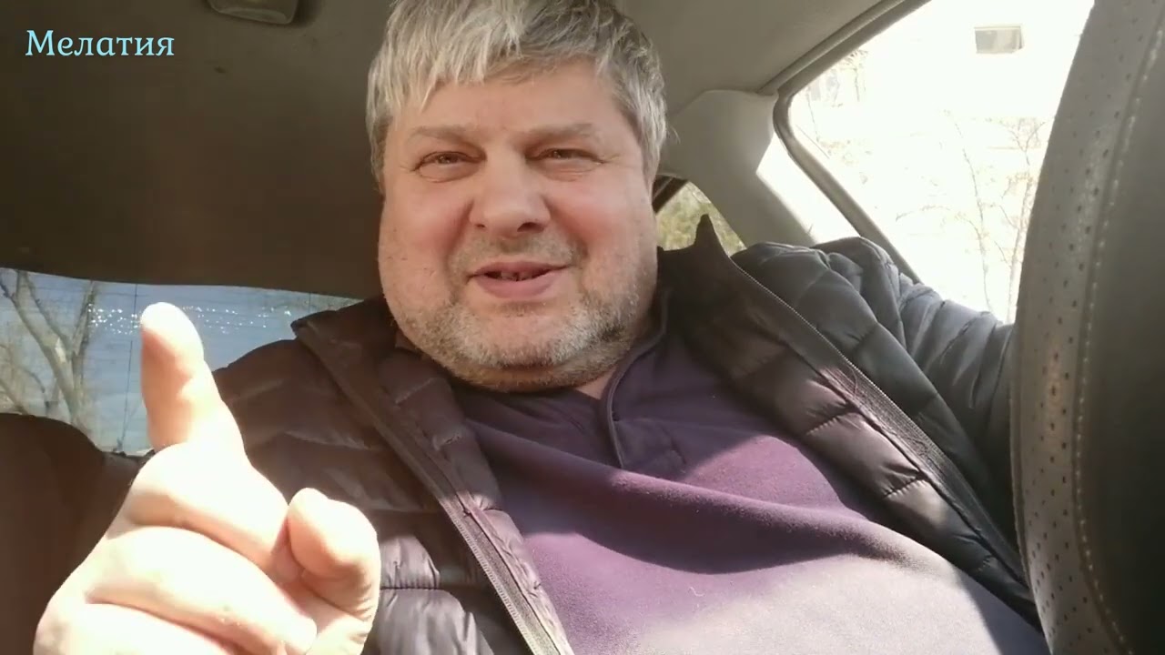 Дождись рассвета