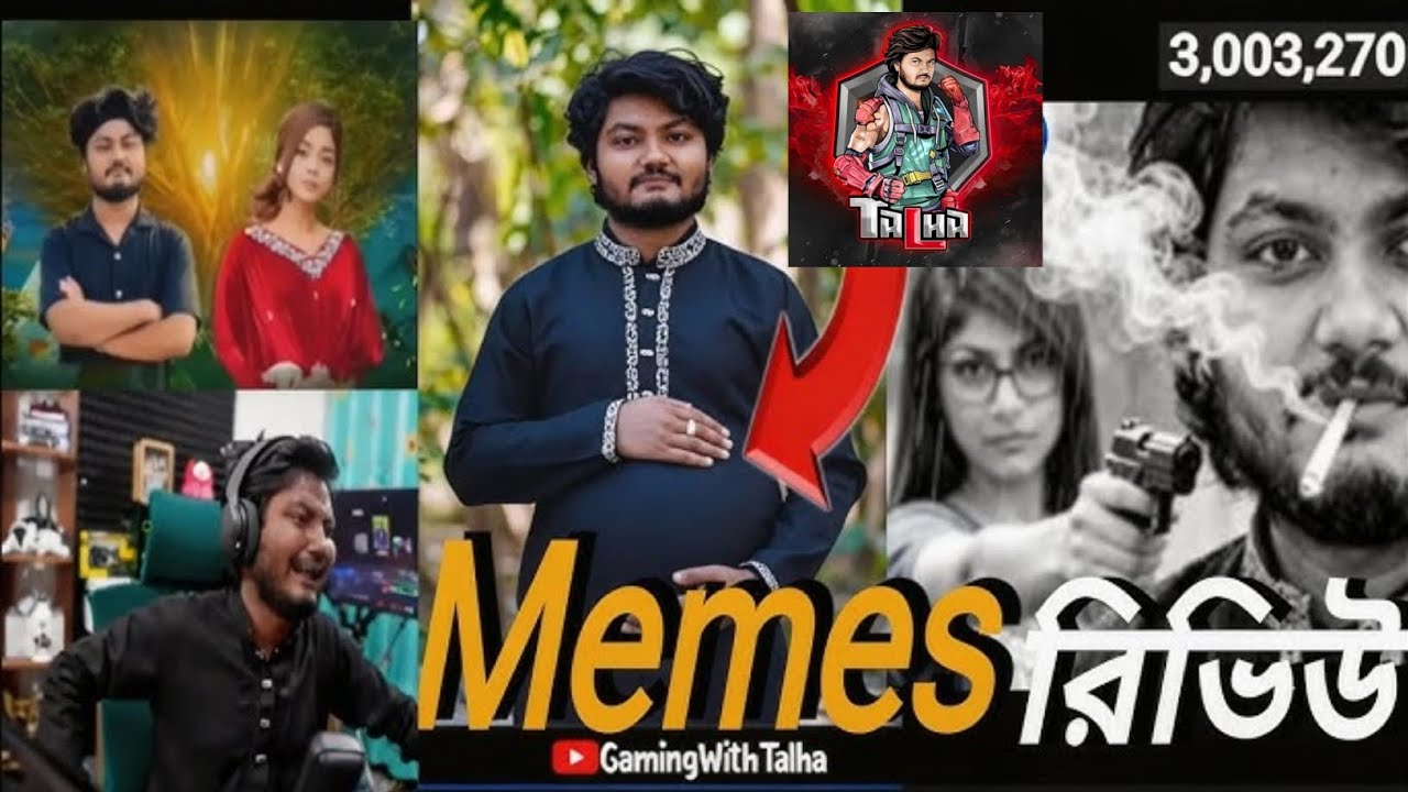 Gaming With Talha reaction on memes। Just for fun। #viral @GamingWithTalhaIsBackk 