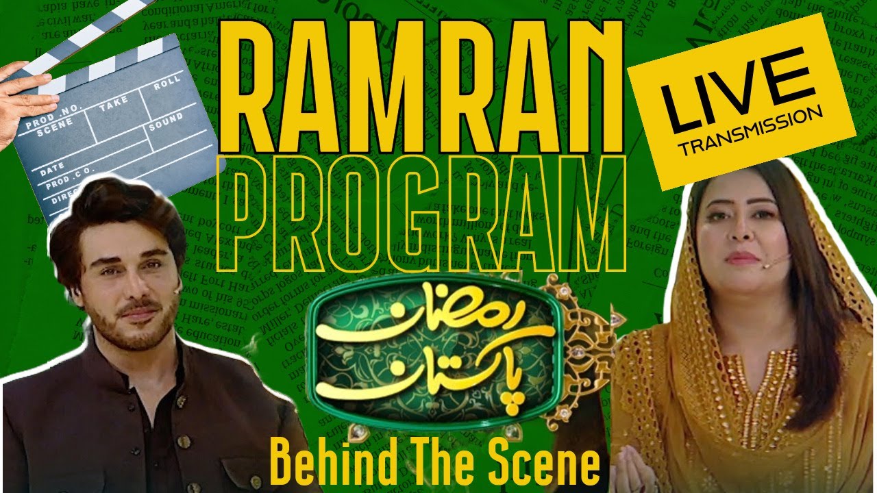 A Glimpse Behind the Scenes of PTV's Ramadan Transmission Hosted by Ahsan Khan and Rabia Anum