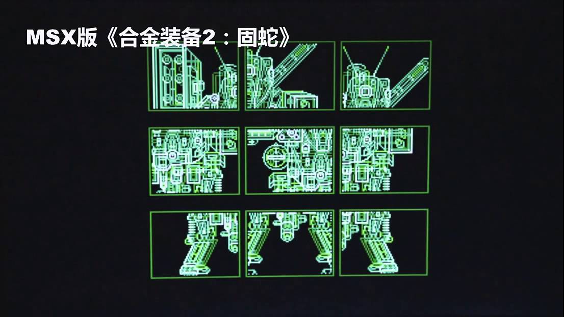 敖厂长 即将消亡的合金装备系列】囧的呼唤180期