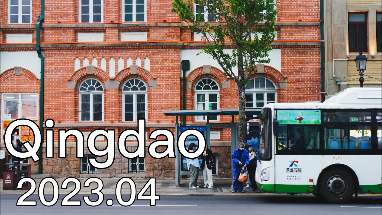 Street Walking Tour in China | An Hour | 4K | QingDao