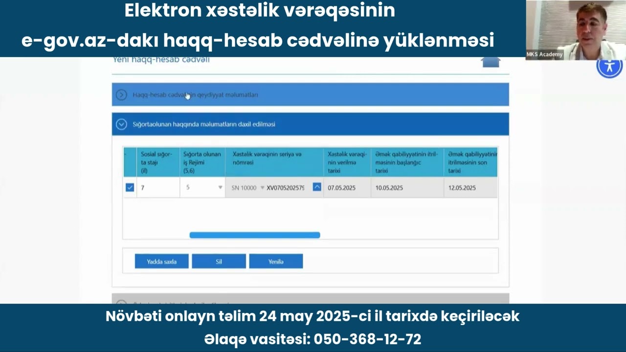 Elektron xəstəlik vərəqəsinine-gov.az-dakı haqq-hesab cədvəlinə y&uuml;klənməsi