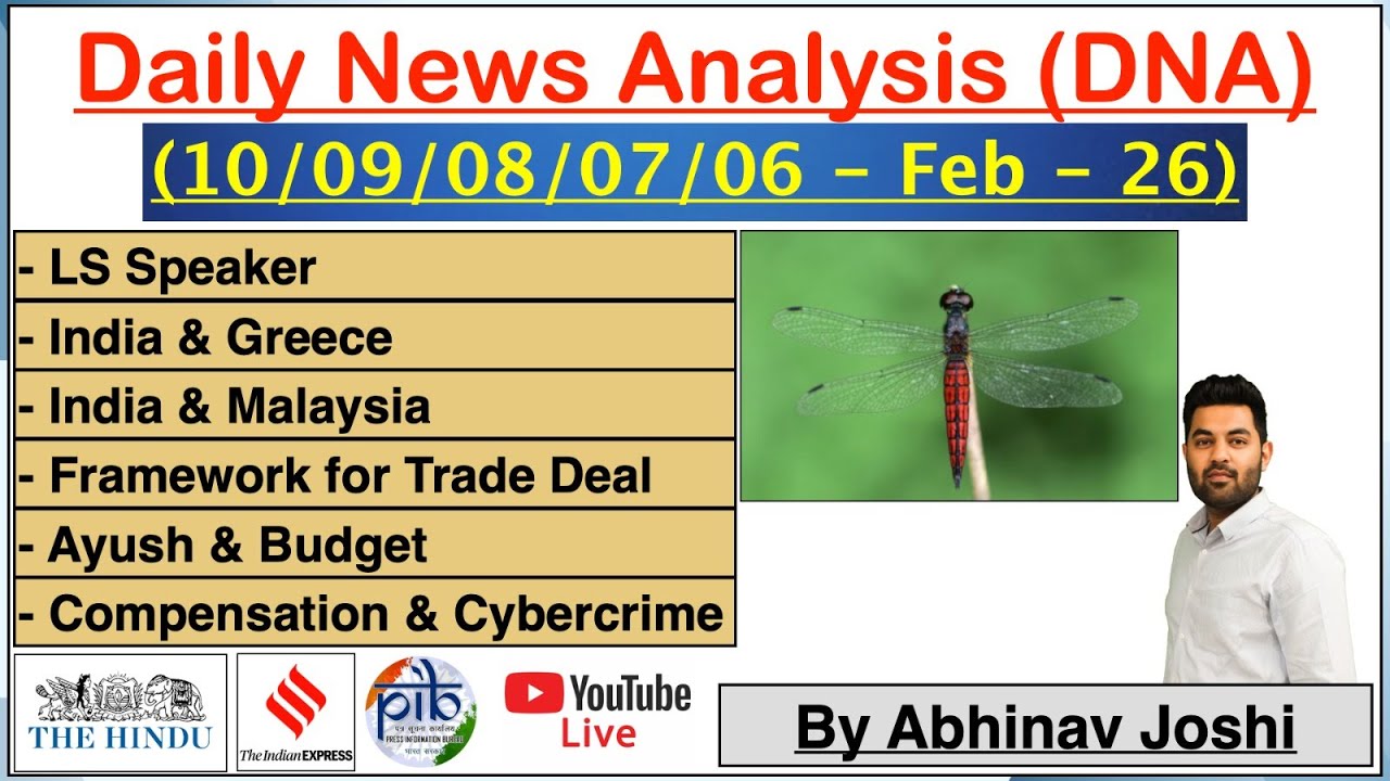 Current Affairs Today || 10/09/08/07/06 - Feb - 26 || The Hindu, IE, PIB || #currentaffairs