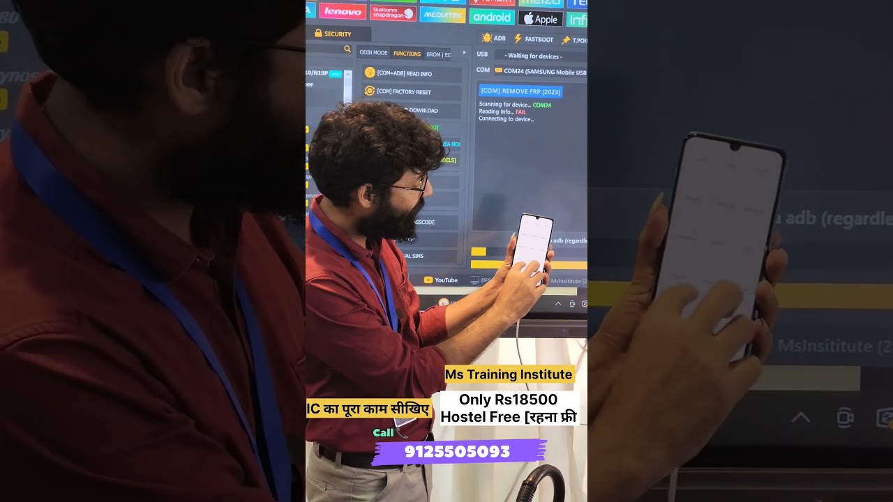 Frp Remove kaise kre how to remove frp #frp #flash #samsung