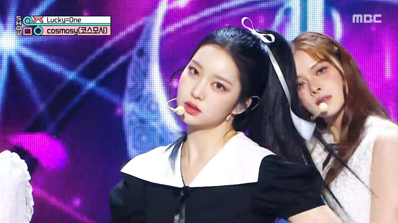cosmosy (코스모시) - Lucky=One | Show! MusicCore | MBC250426방송