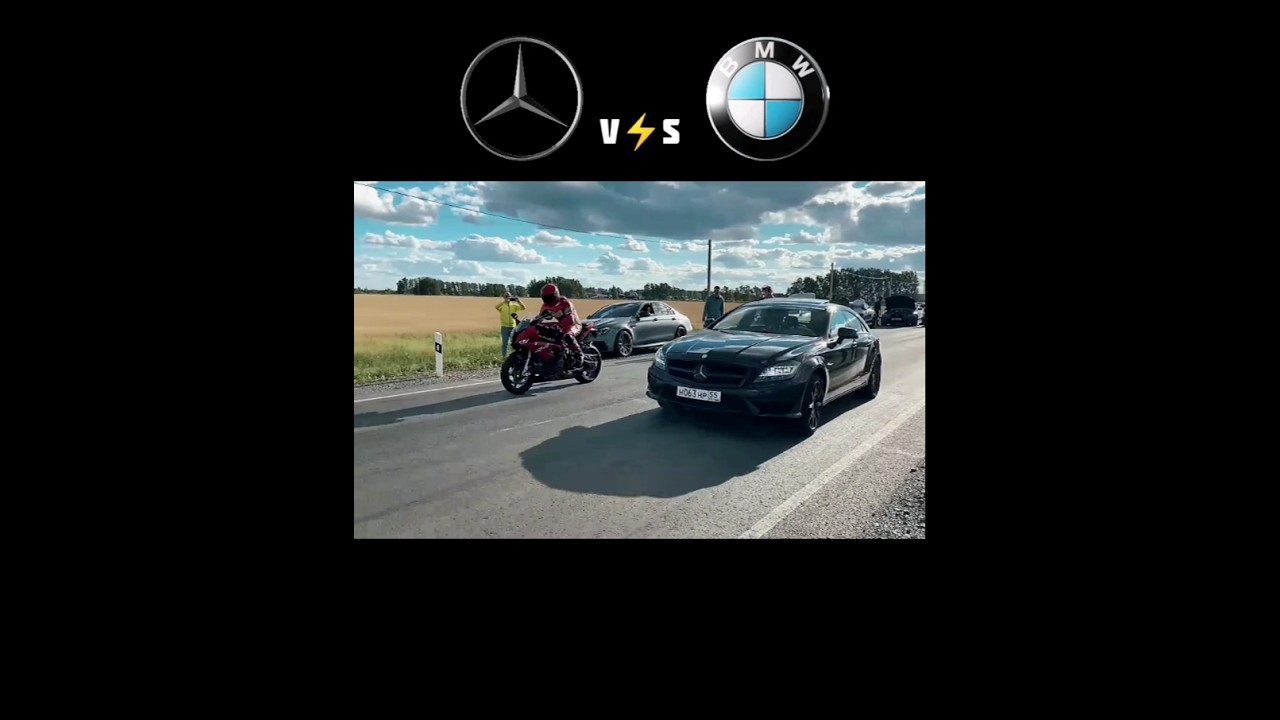 💀Bmw s1000RR V⚡S MERCEDES cls e63s🗿