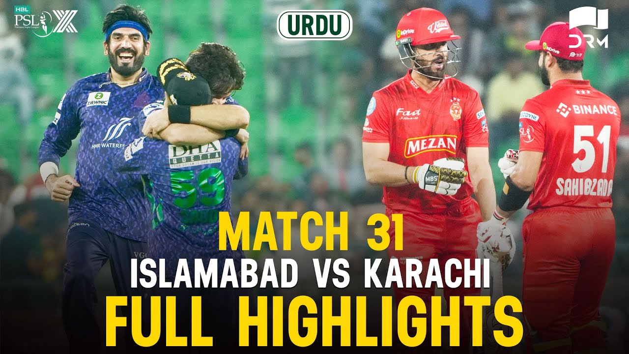 Full Highlights | Quetta Gladiators vs Islamabad United | 𝐔𝐑𝐃𝐔 | Match 31 | HBL PSL X | M3O1K