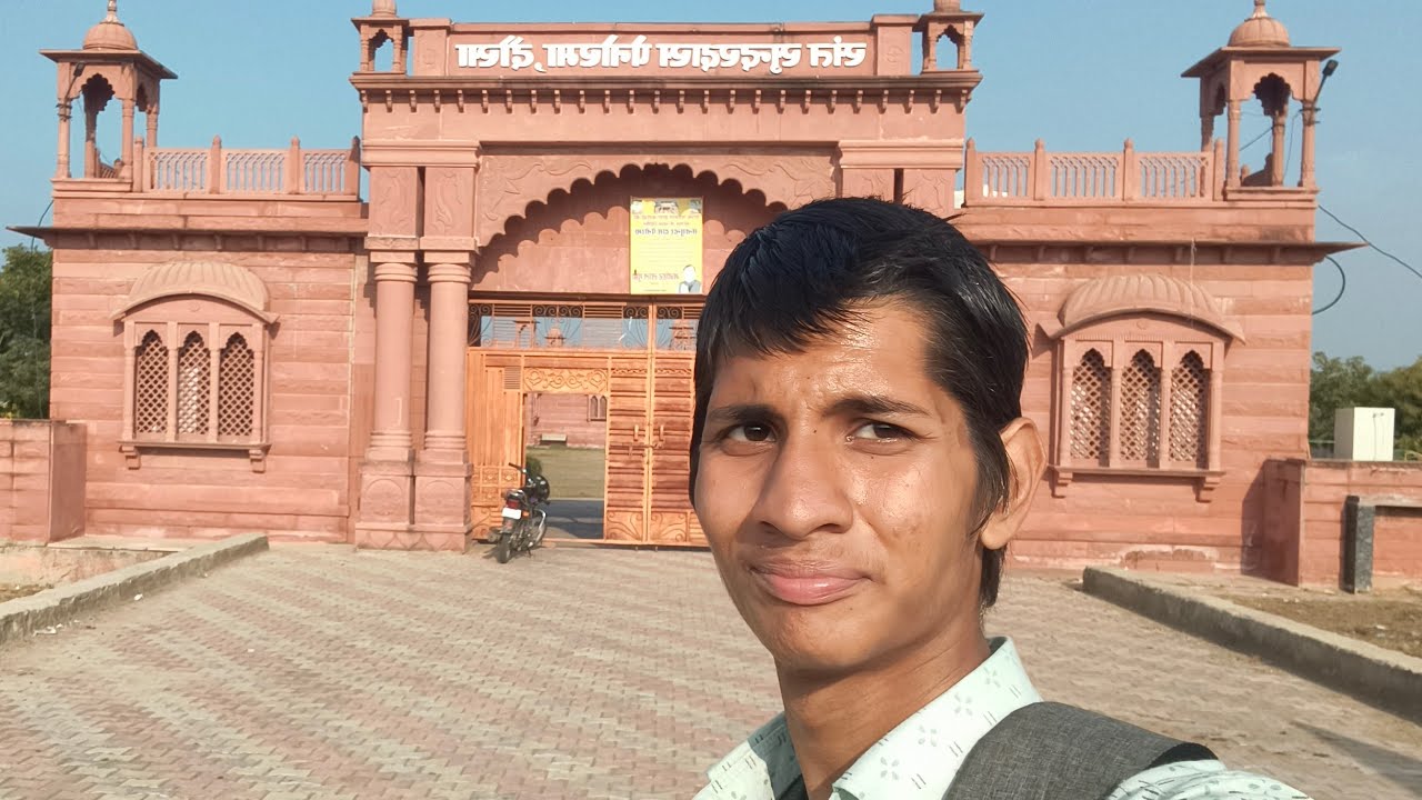 #love संत सुंदरदास जी महाराज का पैनोरमा के बारे में जानकारी#vlog 