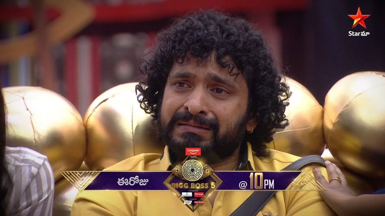 natraj master gets surprise/ big boss season 5 Telugu / starmaa/ telugu/