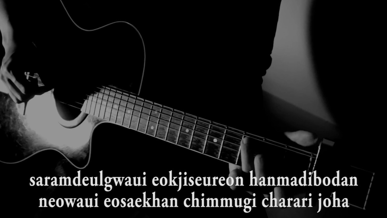BLACKPINK - STAY [Instrumental/Karaoke with Lyric] Acoustic Cover