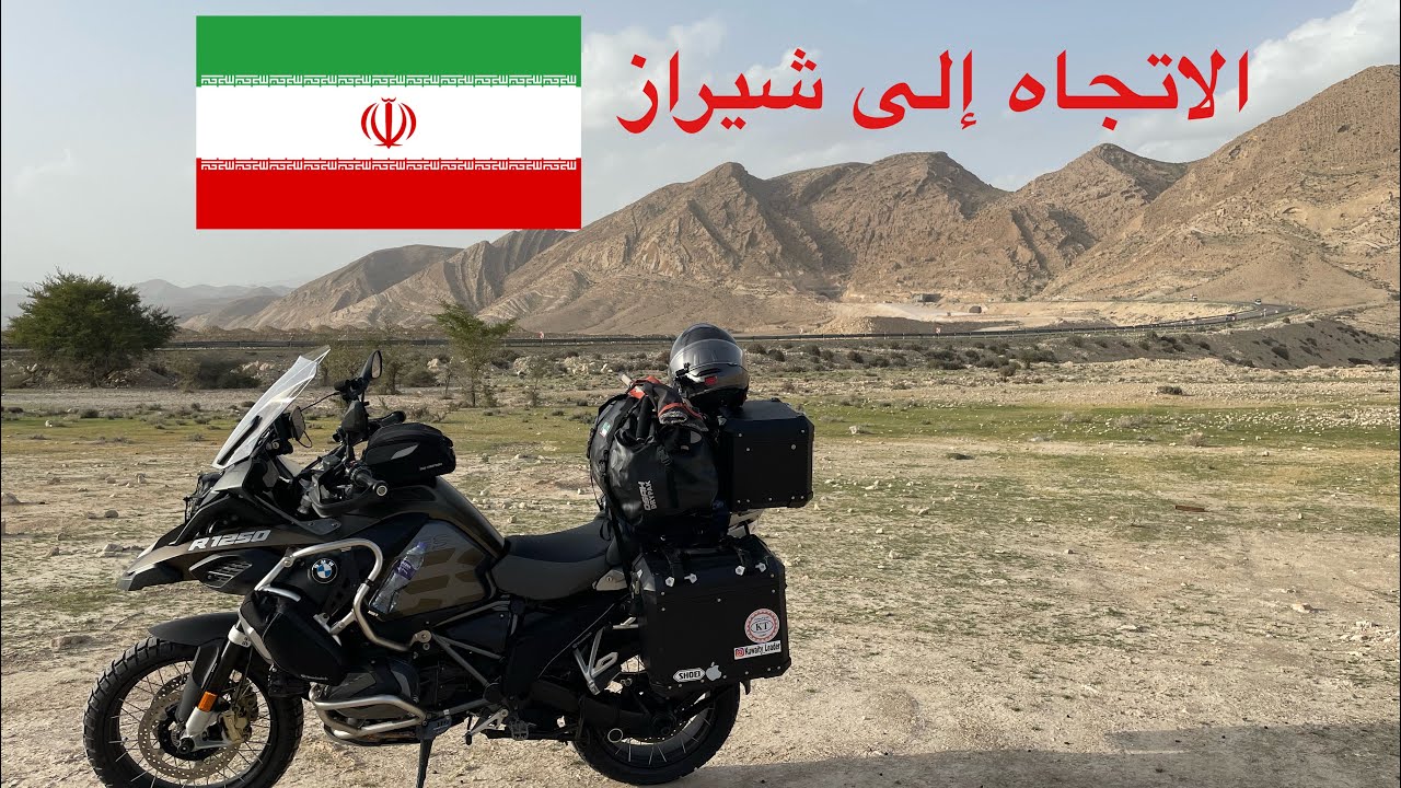 8. انطلق غريندايزر / رحلة القطب الشمالي