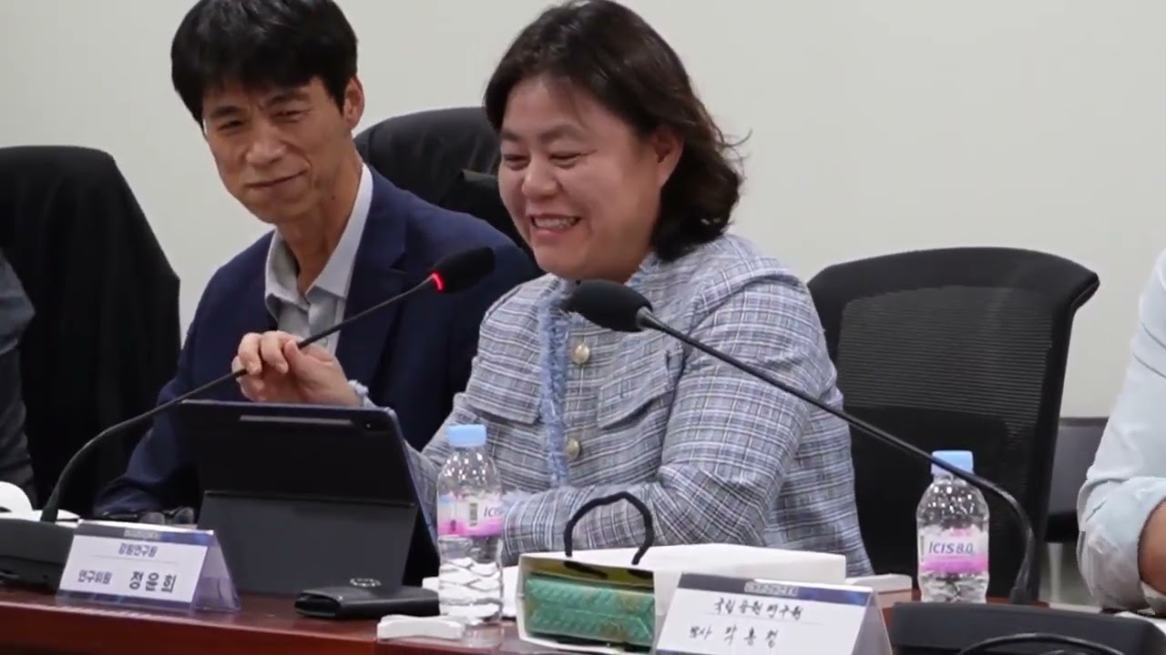 고광용(한국환경정책협의회), 정윤희(강원연구원), 이영근(산림과학연구원), 박홍철(국립공원관리공단)[산불피해 저감을 위한 활엽수림 확대의 필요성] 포럼 - 토론