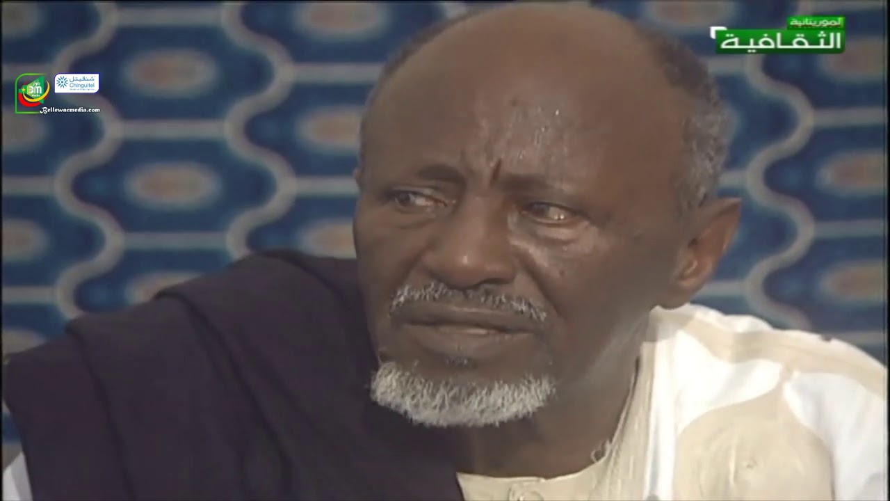 حكابات من التراث -  العميد محمدن ولد سيد ابراهيم والفنان محمد ولد بوب جدو و الأديب ساليمو ولد إعيدو