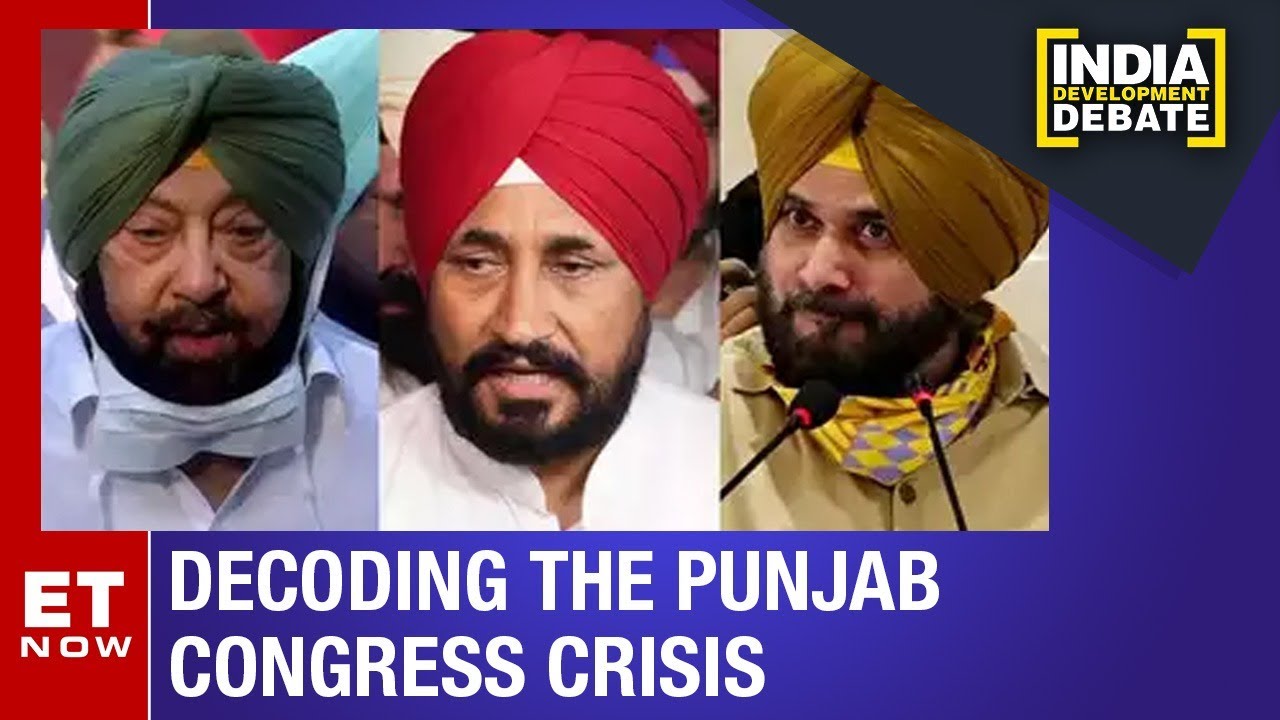 Decoding the Punjab Congress crisis: What next? | India Development Debate