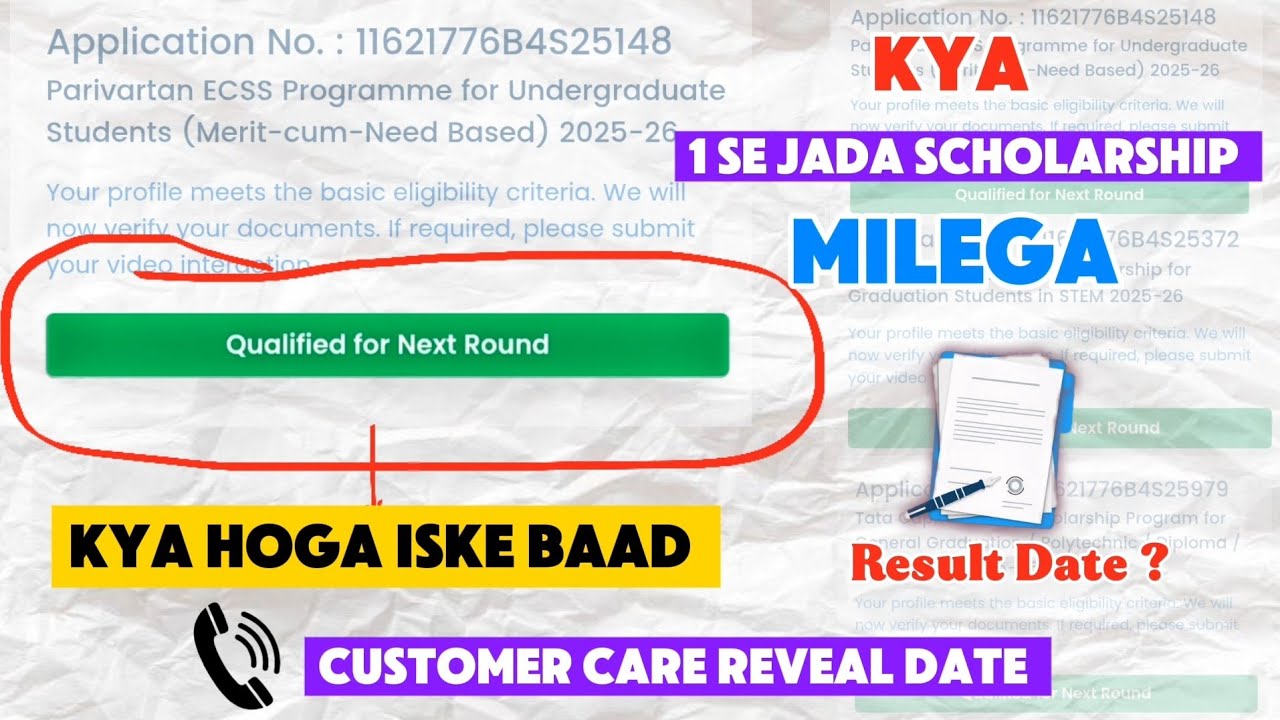 Qualified for Next Round Aab Kya Hoga ? | Ek Saal Me Kitni Scholarship Mil Sakti Hai ? Big Update 😱