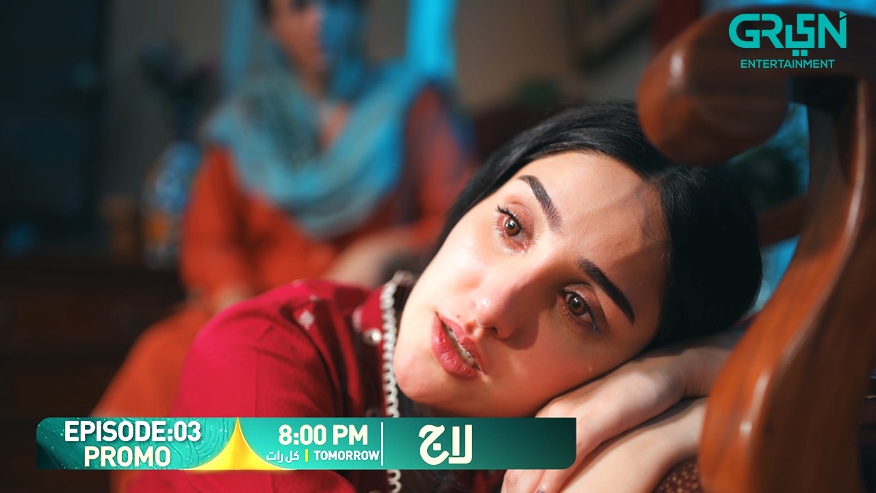 Laaj Episode 03 Promo | Tomorrow At 8:00 PM | Aiza Awan - Syed Jibran - Sachal Afzal | Green TV