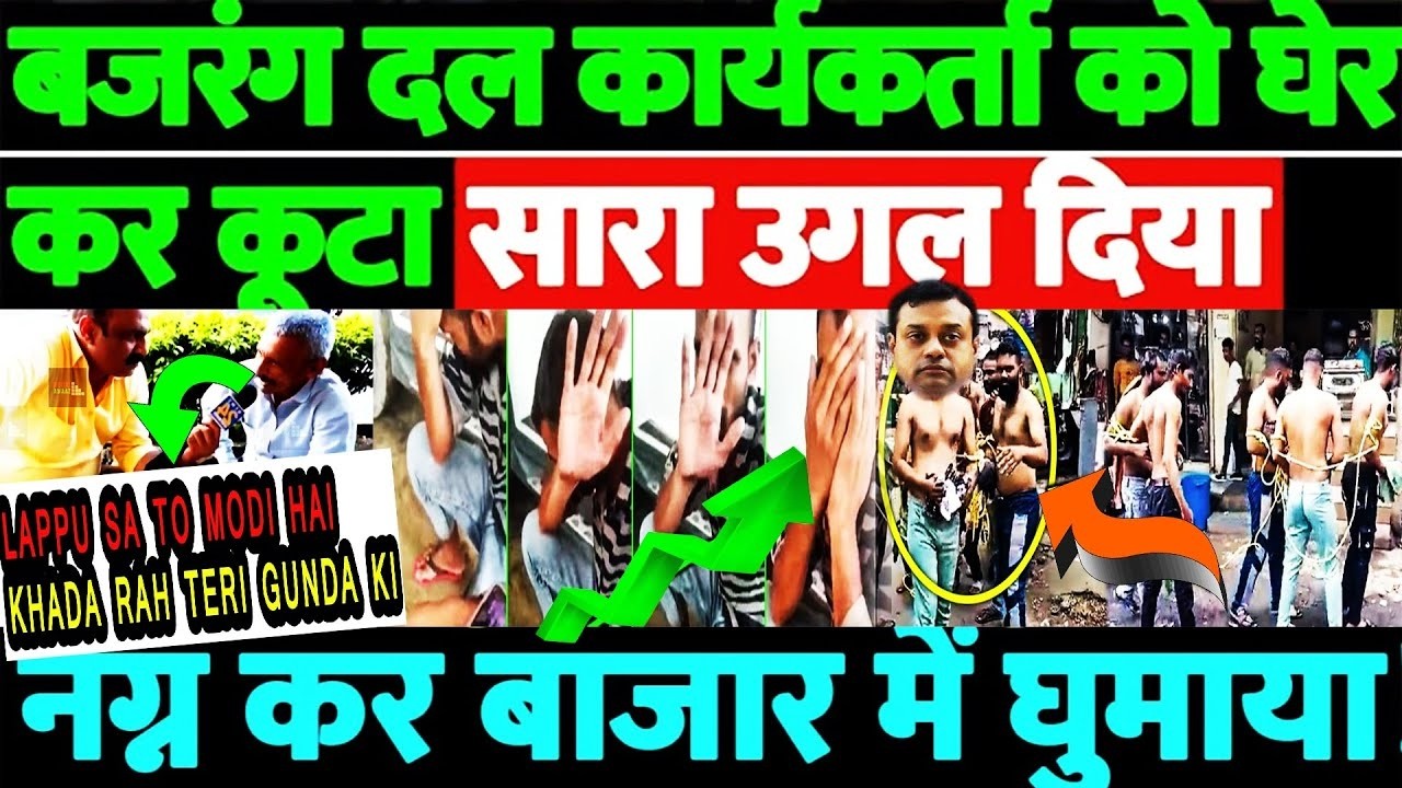 Andh Bhakt Roasting Video || Epic Roast of Godi Media || Godi Reporter Ultra Pro Max 😝