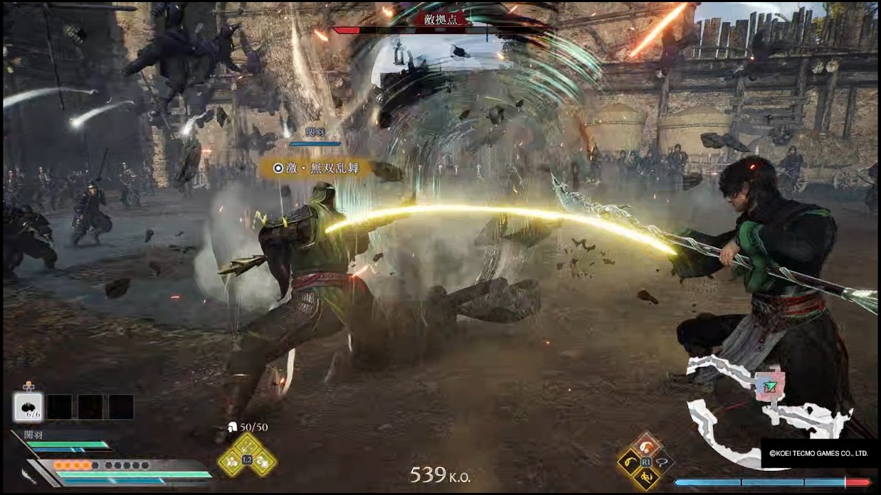 真・三國無双 ORIGINS DLC 夢幻の四英傑 武芸連携 絶天青龍吼