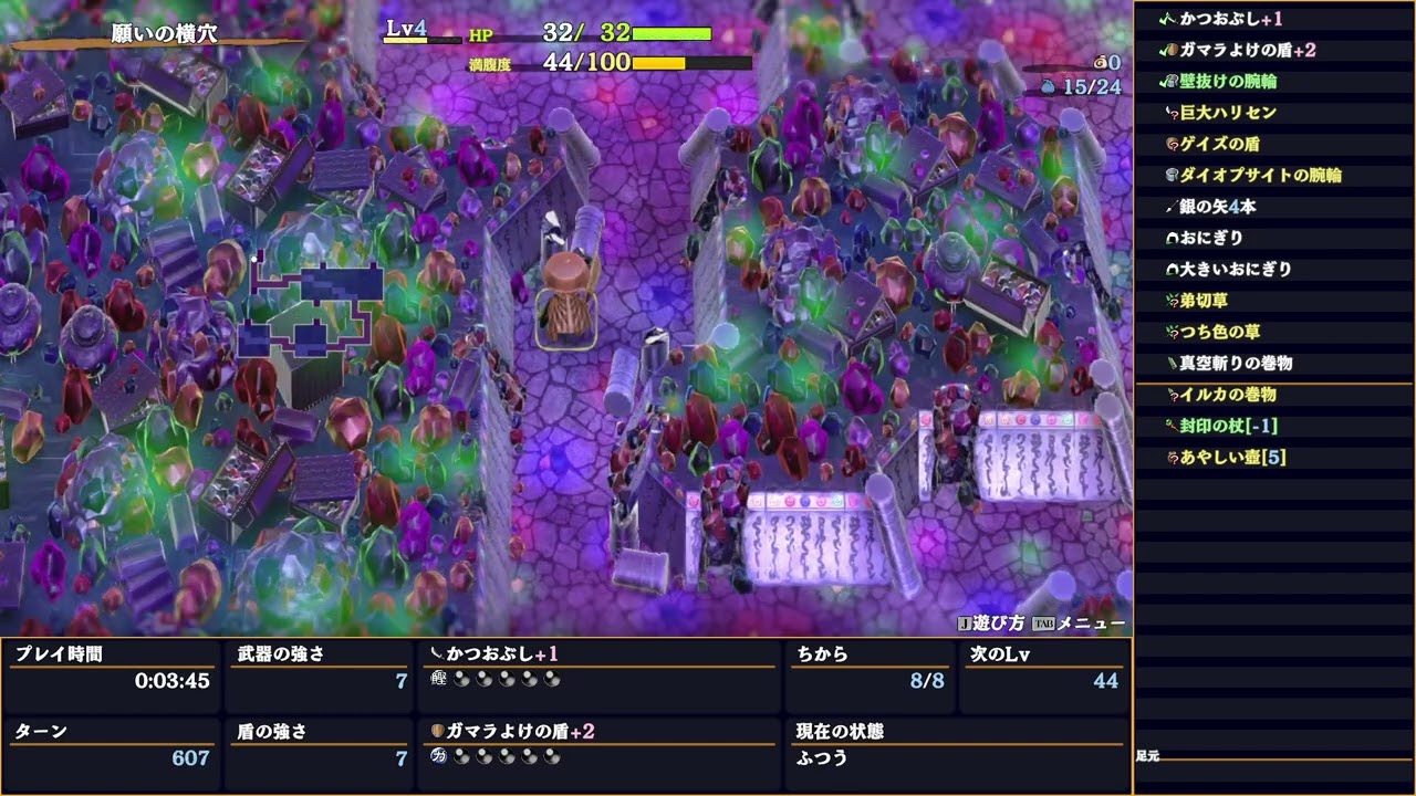 超ししししししししし