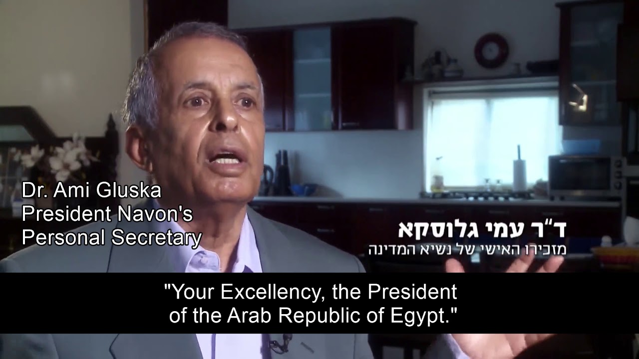 President Navon's visit to Egypt