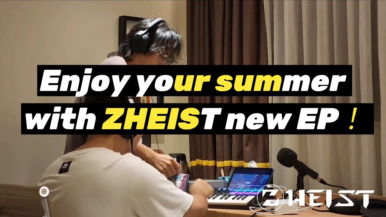 Enjoy your summer with our EP!🏖️